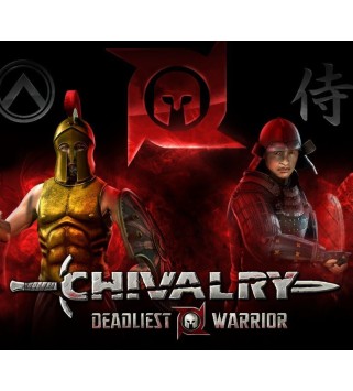 Chivalry: Deadliest Warrior DLC Gift Steam Key GLOBAL